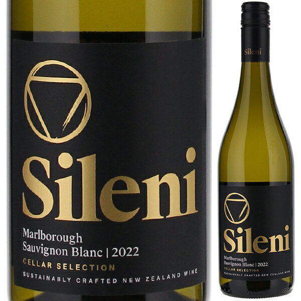 シレーニ エステート セラー セレクション ソーヴィニヨン ブラン 2023 白ワイン ソーヴィニョン ブラン ニュージーランド 750ml