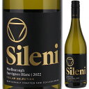 Sileni Sauvignon Blanc Sileni Estatesシレーニ エステート （詳細はこちら）トロピカルフルーツ、レモンやライム、西洋スグリなどにハーブや青草が入り混じった洗練された香り。クリーンで真っ直ぐなフルーツの味わいが口いっぱいに広がり、生き生きとした酸が果実味を引き立てています。バランスに優れ、ドライでフレッシュな後味が印象的。お刺身などの和食にもよく合う親しみやすい1本です。750mlソーヴィニョン ブランニュージーランド・ホークス ベイホークス ベイGI白他モールと在庫を共有しているため、在庫更新のタイミングにより、在庫切れの場合やむをえずキャンセルさせていただく場合もございますのでご了承ください。エノテカ株式会社