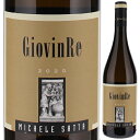 P3倍【6本~送料無料】ジョヴィン レ 2021 ミケーレ サッタ 白ワイン ヴィオニエ イタリア 750ml