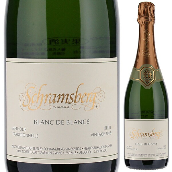 [クール便]【6本〜送料無料】マグナム・大容量 シュラムスバーグ ヴィンヤーズ ブラン ド ブラン ノース コースト 2021 スパークリング 白ワイン シャルドネ アメリカ 1500mlのサムネイル