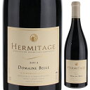 Hermitage Rouge Domaine Belleドメーヌ ベル （詳細はこちら） レ　ミュレからのワイン。除梗せずに3週間発酵し、50％新樽、25％1年樽、25％2年樽を使用し、18ヶ月熟成させて、持ちの良いワインにすることを目指しています。軽く清澄しますが、濾過はしません。ハーブや黒い果実のジャム、スパイスの香り、濃縮された果実味、樽の風味がしっかりとし、まろみとタンニンのバランスがとれています。輝きのあるルビー。最初にフローラルなノートが香り、その後からフレッシュなブラックベリーやウッドスモーク、ビターチョコレートのアロマが広がる。深みがあり、リッチで甘く、非常になめらかな口当たり。すでにかなりアロマティックだが、それに加えて、魅惑的なビターチェリーやミネラル、火打ち石の香りも感じられる。オーク樽の甘い香りが漂う長いフィニッシュの中に、ビターチョコレートやウッドスモークの香りを見つけることができる。　 　89−91点　　「インターナショナルワインセラー106」750mlシラーフランス・コート デュ ローヌ・北部・エルミタージュAOC赤他モールと在庫を共有しているため、在庫更新のタイミングにより、在庫切れの場合やむをえずキャンセルさせていただく場合もございますのでご了承ください。大榮産業株式会社