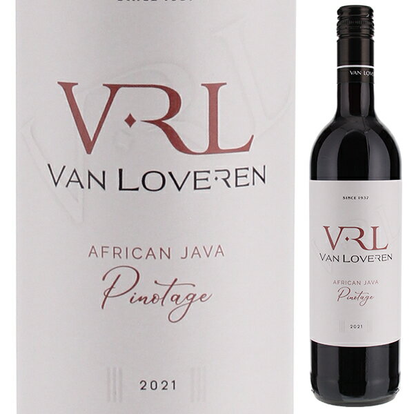 African Java Pinotage Van Loverenヴァン ロヴェレン （詳細はこちら）南アフリカのロバートソン ヴァレーにて、ヘニー レティーフによって1937年に設立されたワイナリー。90年代からワイナリーを運営しているのは三代目のレティーフ家の従妹4名です。代々拡大してきたヴァン ロヴェレンは現在、南アフリカの家族経営ワイナリーを代表する企業にも成長しました。イノベーションとトレンドを重視するこの生産者は、サステイナビリティも高く意識しながら、ブランド力の強い、高質なワインを造り続けています。その品質は国内外の数多くの受賞に繋がっています。 ブラックベリーや桑の実に、オーク由来のコーヒーやチョコレートの豊かなアロマ。ダークチョコレートを思わせるフィニッシュが魅力的。人間にも自然にも優しい栽培を実施（WIETA認証のエシカル活動・IPW認証のサステイナブル栽培）。2月に夜間収穫。破砕後、7日間の発酵前果皮浸漬。ステンレスタンクにて20 25℃で3週間の発酵。発酵中は、4日間の果皮浸漬を経て圧搾し、コーヒピノタージュ特有のオークステイヴを加える（90％はフレンチ、10％はアメリカンオークの板）。培養酵母使用。発酵後、古樽にて最低6ヶ月の熟成。熟成もスティーブを使用。更にタンクにて3ヶ月熟成。軽く濾過後、瓶詰め。750mlピノタージュ南アフリカ・ウエスタン ケープロバートソンWO赤他モールと在庫を共有しているため、在庫更新のタイミングにより、在庫切れの場合やむをえずキャンセルさせていただく場合もございますのでご了承ください。株式会社飯田