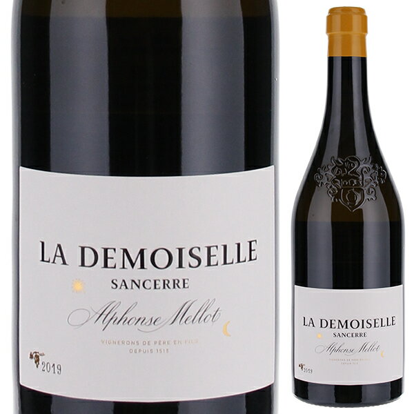 Sancerre Blanc La Demoiselle Alphonse Mellotアルフォンス メロ （詳細はこちら）750mlフランス・ロワールサンセールAOC白自然派●自然派ワインについてこのワインは「できるだけ手を加えずに自然なまま」に造られているため、一般的なワインではあまり見られない色合いや澱、独特の香りや味わい、またボトルによっても違いがある場合があります。ワインの個性としてお楽しみください。●クール便をおすすめします※温度変化に弱いため、気温の高い時期は【クール便】をおすすめいたします。【クール便】をご希望の場合は、注文時の配送方法の欄で、必ず【クール便】に変更してください。他モールと在庫を共有しているため、在庫更新のタイミングにより、在庫切れの場合やむをえずキャンセルさせていただく場合もございますのでご了承ください。テラヴェール株式会社