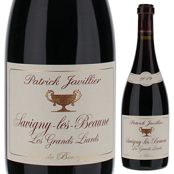 Savigny-Les-Beaune Les Grands Liards Patrick Javillierパトリック ジャヴィリエ （詳細はこちら）所有面積：0.54ha 土壌：石灰粘土質 平均樹齢：10、45年 マロラクティック発酵：する。 発酵温度：28度 熟成樽の新樽率：30% 熟成期間：18ヶ月 瓶詰め時のフィルターの有無：なるべくしない。 味わいコメント：グラン・リアールはサヴィニー・レ・ボーヌの村名畑で、パトリック・ジャヴィリエ夫人の実家からもたらされたもの。赤い果実の香りが支配的。柔らかく、まろやかな風味。ジャヴィリエの赤では最もエレガントなワイン。750mlピノ ノワール フランス・ブルゴーニュ・コート ド ボーヌ・サヴィニィ レ ボーヌサヴィニィ レ ボーヌAOC赤他モールと在庫を共有しているため、在庫更新のタイミングにより、在庫切れの場合やむをえずキャンセルさせていただく場合もございますのでご了承ください。株式会社ラックコーポレーション