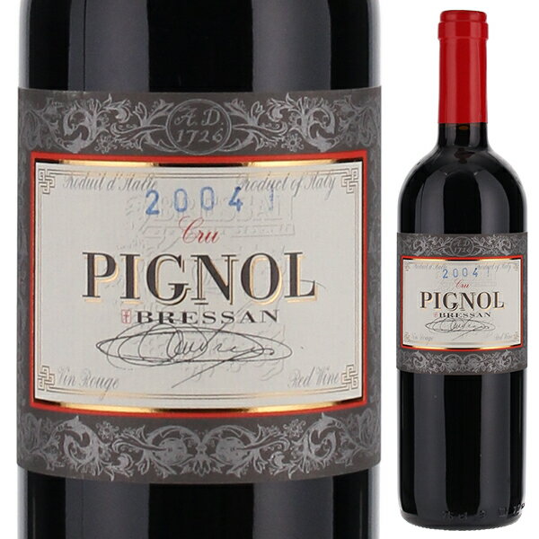 【6本〜送料無料】ブレッサン ピニョール 2004 赤ワイン ピニョーロ イタリア 750ml 自然派