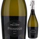 Prosecco Brut Collezione Riondoリオンド （詳細はこちら）白ワインで有名なソアヴェ地区に拠点を置くリオンドのワインブランド"コレツィオーネ ファルチェーリ"の「プロセッコ ブリュット」です。グレラを100%使用。収獲したブドウを低温でマセラシオン。温度管理されたタンクで、16度を保ちながら一次発酵。密閉タンクを使ったシャルマ方式で2次発酵を行い、1ヶ月熟成させています。アプリコット、白桃、スイカズラの香り。フレッシュでエレガントなスパークリングワインです。熟したリンゴと柑橘系の果実が口中に残ります。750mlグレライタリア・ヴェネトプロセッコDOC発泡白他モールと在庫を共有しているため、在庫更新のタイミングにより、在庫切れの場合やむをえずキャンセルさせていただく場合もございますのでご了承ください。株式会社ミレジムアプリコットや白桃、スイカズラの香り！ソアヴェ地区に拠点を置くリオンドがグレラ100%で造る、フレッシュでエレガントなプロセッコ ブリュット！プロセッコ ブリュット コッレツィオーネ リオンドProsecco Brut Collezione Riondo商品情報白ワインで有名なソアヴェ地区に拠点を置くリオンドのワインブランド"コレツィオーネ ファルチェーリ"の「プロセッコ ブリュット」です。グレラを100%使用。収獲したブドウを低温でマセラシオン。温度管理されたタンクで、16度を保ちながら一次発酵。密閉タンクを使ったシャルマ方式で2次発酵を行い、1ヶ月熟成させています。アプリコット、白桃、スイカズラの香り。フレッシュでエレガントなスパークリングワインです。熟したリンゴと柑橘系の果実が口中に残ります。生産者情報リオンド Riondoリオンドは白ワインで有名なソアヴェ地区に拠点を置く。ガンチアなどの名門ワイナリーから独立したコラッド カバロが99年に設立しました。ワイナリーは機能的で、最新のテクノロジーを取り入れ、最高レベルでの生産が行われています。ワイナリーでは自然発酵のスティルワインとスパークリングワインを生産しており、それぞれが巧みにテロワールを表現しています。タンク内で二次発酵を行うプロセッコは、ほんのり甘みがあり、青リンゴの香りがします。イタリアでは生ハムなど塩みのあるおつまみと共に楽しまれています。
