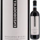 Dolcetto D'alba Enzo Bogliettiエンツォ ボリエッティ （詳細はこちら）ラ・モッラのアルカリ岩系土壌。濃厚なルビーレッド色。若々しいフルーティーな、ドルチェットらしい香り。コクのあるリッチな味わい。タンニンがソフトでフレッシュ。前菜やパスタ料理と合わせて。使用済の樽とステンレスタンクで6ヶ月間熟成750mlドルチェットイタリア・ピエモンテドルチェット ダルバDOC赤他モールと在庫を共有しているため、在庫更新のタイミングにより、在庫切れの場合やむをえずキャンセルさせていただく場合もございますのでご了承ください。株式会社フードライナー