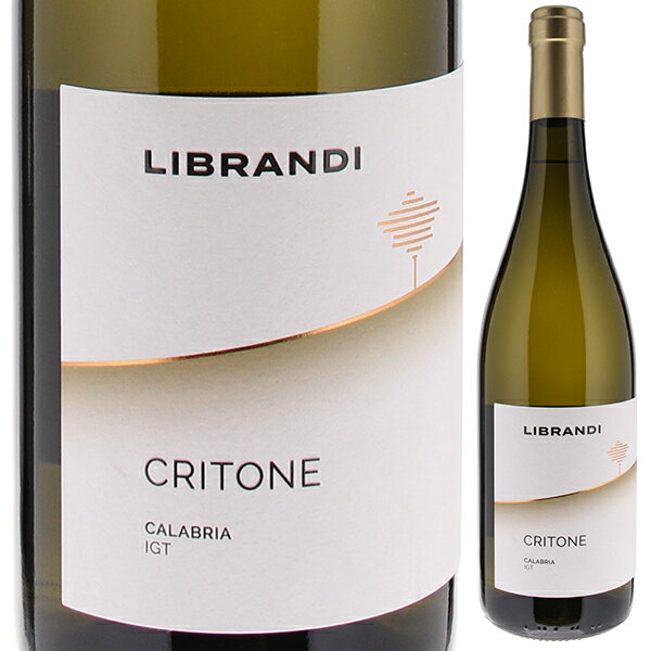 【6本～送料無料】リブランディ クリトーネ カラブリア　ビアンコ 2022 白ワイン イタリア 750ml