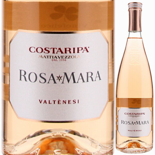 Rosamara Garda Classico Chiaretto Costaripaコスタリパ （詳細はこちら）「コスタリパ」が、イタリアでわずか3社のみが採用する「ラクリマ式（涙式）」という贅沢な醸造方法を用いて造る、ミネラリーで余韻の長い完成度の高いイタリアを代表するロゼワインです。750mlサンジョヴェーゼ、グロペッロ、マルゼミーノ、バルべーライタリア・ロンバルディアヴァルテネージDOCロゼ他モールと在庫を共有しているため、在庫更新のタイミングにより、在庫切れの場合やむをえずキャンセルさせていただく場合もございますのでご了承ください。株式会社ヴィーノフェリーチェフリーランジュース使用！最優秀醸造家賞を5度受賞するイタリアワイン界の巨匠「コスタリパ」が贅沢な醸造方法で造るワンランク上の複雑かつ華やかなロゼロザマーラ ガルダ クラシコ キアレット コスタリパRosamara Garda Classico Chiaretto Costaripa商品情報最優秀醸造家賞を5度受賞するイタリアで唯一の醸造家であり、フランチャコルタを産み出した歴史的人物「マッティア ヴェッツォーラ」のワイナリー「コスタリパ」が、イタリアでわずか3社のみが採用する「ラクリマ式（涙式）」という贅沢な醸造方法を用いて造る、ミネラリーで余韻の長い完成度の高いイタリアを代表するロゼワインです。イタリアでわずか3社のみが採用する「ラクリマ式（涙式）」とはフリーランジュース(ブドウの破砕後にプレスせずに自然に流出した果汁のことです。フリーランジュースは圧力をかけて搾り取らないらめ苦味や渋味などが少なく、繊細な果汁が特徴です)を使用して醸造する方法です。複雑かつ華やかなロゼグロッペッロ50％、マルツェミーノ30％、サンジョヴェーゼ10％、バルベーラ10％を使用しており、バリックとステンレスで50％ずつ発酵の後6ヶ月間熟成させ、ブレンドすることで安価ロゼとは一線を画す複雑かつ華やかさを持ち合わせるロゼに仕上げています。生産者情報コスタリパ Costaripaガルダ湖を見下ろす美しい畑を持つコスタリパ北イタリア、ロンバルディア州の州都であるミラノから東にあるヴェネト州に向かう途中、観光地として名を知られるガルダ湖畔にあるモニガ デル ガルダと言う名の小さな村で、古い歴史と名声を誇ってきたカンティーナです。同家は、ガルダ湖を見下ろす河川の小石が堆積した東向斜面、ベストの区画に非常に美しい畑を所有しています。コスタリパ(緩やかな丘陵)の意味にふさわしい場所として知られています。栽培、醸造ともに出来るだけ自然に任せること1936年に祖父が設立したカンティーナを、現在はマッティア氏（2008年度版の『ガンベロ ロッソ』誌でベストエノロゴ賞を獲得）が運営する。「最も大切なことは、葡萄が持つ力を最大限に引き出す為に、栽培、醸造ともに出来るだけ自然に任せること。すなわち、愛情を持って葡萄を見守ること」とマッテイア氏は熱く語ります。フランチャコルタを産み出した歴史的人物マッティア ヴェッツォーラ氏コスタリパの醸造家、マッティア ヴェッツォーラ氏はフランチャコルタを産み出した歴史的人物と言っても過言ではありません。1960年代に政治評論家のブリューノ ヴェスパ氏と共にフランチャコルタの呼称を発案し、発展に貢献します。名門ベッラヴィスタを設立。「サテン」の名称を発案ヴェッツォーラ氏は1976年にはフランチャコルタの名門と呼ばれるベッラヴィスタを設立し、醸造家兼マネージャーに就任。1980年代に入って、フランチャコルタの新たな名称「サテン」もヴェッツォーラ氏が発案しています。1995年にはフランチャコルタがDOCGに認定されていますイタリア最優秀醸造家賞を5度受賞した唯一の造り手コスタリパはイタリア最優秀醸造家賞を5度受賞した唯一の造り手で、イタリア国内で非常に高く評価されている実力派カンティーナです。2020 イタリア最優秀エノロゴ賞(Food and Travel)2015 最優秀エノロゴ賞(世界最大の見本市Prowein)2014 オスカー デル ヴィーノ(ワインのオスカー賞)2008 年間最優秀エノロゴ賞(Gambero Rosso)2004 オスカー デル ヴィーノ(ワインのオスカー賞)イタリアで唯一！樽醗酵、樽熟成によるスプマンテを産み出すイタリアの発泡性ワインでは只唯一コスタリパだけが樽醗酵、樽熟成を行っています。ヴェッツォーラ氏は自分が醸造家兼マネージャーも務めるベッラヴスタにも樽を採用しています。