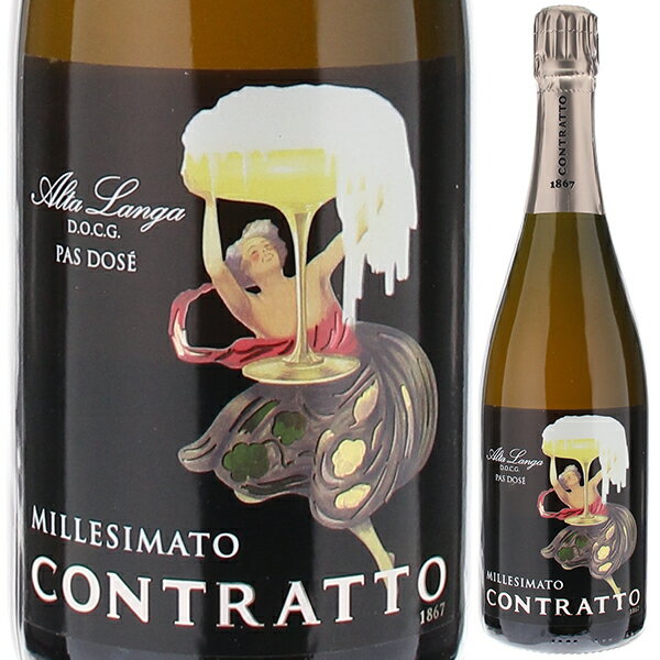 P5倍コントラット ミッレジマート アルタ ランガ パドゼ 2019 スパークリング 白ワイン イタリア 750ml