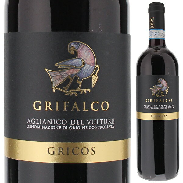 Gricos Aglianico Del Vulture Grifalcoグリファルコ （詳細はこちら）ヴェノーザとマスキート、ジネストラの3か所の畑のブドウを別々に醸造（ステンレス、大樽でそれぞれ12ヶ月）してブレンドしています。ブレンドした後、4ヶ月以上瓶熟成させてからりりーす。鮮やかで輝きのあるルビー色。フランボワーズやサクランボの果実香が主体。スミレの花の香りも感じる。黒胡椒のようなスパイス香も合わせ持つ。果実味のヴォリュームと滑らかな酸味のバランスが取れている。甘くソフトなタンニン分も合わせ持つ。750mlアリアーニコイタリア・バジリカータアリアニコ デル ヴルトゥレDOC赤他モールと在庫を共有しているため、在庫更新のタイミングにより、在庫切れの場合やむをえずキャンセルさせていただく場合もございますのでご了承ください。株式会社ワインウェイヴバジリカータ州「グリファルコ」が提案するアリアニコ入門ワインしっかりした骨格に柔らかいタンニンとフレッシュ感！グリコス アリアニコ デル ヴルトゥレ グリファルコGricos Aglianico Del Vulture Grifalco商品情報「グリファルコ」が、アリアニコに親しんでもらうために造る「グリコス アリアニコ デル ヴルトゥレ」は、フレッシュ感が心地良い早飲みタイプのワインです。フランボワーズやサクランボの果実の香りを中心に僅かにスミレの花の香り、アリアニコらしい黒胡椒のようなスパイス香も合わせ持ちます。ボリュームのある果実味と滑らかな酸味のバランスが絶妙で、甘くソフトなタンニンが感じられます。アリアニコは、南イタリアで古くから愛されるブドウ品種です。バジリカータ州で初のDOC認定を受けたアリアニコ デル ヴルトゥレと「南のバローロ」と称されるカンパーニア州のタウラージが有名です。長期熟成に耐えるしっかりとした酸とパワフルなタンニンを持ち、若いうちは少し飲みづらさを感じるものも多くあります。ヴェノーザとマスキート、ジネストラの個性溢れる3か所の畑のブドウをブレンドしています。熟成は12ヶ月、バリック、トノー、ステンレスと使い分けて行います。ブドウの持つ強いタンニンをリモンタージュとデレスタージュを行う事で、比較的若いうちから滑らかな口当たりを再現しています。新たなアリアーニコの魅力を引出した「グリファルコ」のエントリーワインをお楽しみください！【受賞歴】ガンベロロッソ2021でトレビッキエリ獲得(2018)生産者情報グリファルコ Grifalcoトスカーナを捨ててまでアリアーニコの将来性に捧げた一家トスカーナ、モンテプルチアーノの村で20年に亘りサルケートを運営してきた一家がその成功を捨ててでも行いたかったのは、サンジョヴェーゼに勝るとも劣らない高い酸を内包した葡萄アリアーニコと、その栽培に適したヴルトゥレの大地に惚れ込んだからでした。幾度と無くこの地を訪れ、5年の歳月の間、トスカーナのカンティーナまで農家より購入した葡萄を運び込み、実験と検証を行う中でますますその魅力に執りつかれると共に、この地での良質なワイン造りの確証を掴んだのです。畑は4ヶ所に点在現在所有する畑は20haで4箇所に点在しています。「マスキート」畑は樹齢30年の古木、標高450mに達します。「ジネストラ」畑は標高580mにあり石灰を多く含む凝灰質粘土。「ヴェノーザ」畑は平均樹齢10年、標高400mにあります。「ラポッラ」畑は最も標高が低く200m〜250mの位置にあります。アリアーニコ デル ヴルトゥレに特化したワイナリーアリアーニコ デル ヴルトゥレのみを生産するワイナリーです。しなやかで滑らかさとフレッシュ感を持ちコストパフォーマンスの高いベーシックラインがグリコス。アリアーニコの持つしっかりとしたボディ感を楽しめる基幹商品のグリファルコに加えて、それぞれの土壌の違いを確実にワインに反映させた単一畑のワインがダマスキートとダジネストラです。●グリファルコの突撃インタビュー(2013年5月24日)　グリファルコ社　ロレンツォ　ピッチン　ヴェノーザ氏来社はこちら＞＞