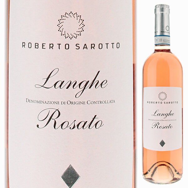 Langhe Rosato Roberto Sarottoロベルト サロット （詳細はこちら）バローロを産する村のひとつ、ノヴェッロ村のネッビオーロを100%使用。少し甘いオレンジの香り、ほろ苦く、しっかりと粘性があります。タンニンと酸は程よく、紅茶の風味、しっかりとしたアルコールがあります。販売責任者のボロゴーニョ氏が、サロットのワインの中で一番良く飲むというお気に入りのワイン。750mlネッビオーロイタリア・ピエモンテ・ピエモンテランゲDOCロゼ他モールと在庫を共有しているため、在庫更新のタイミングにより、在庫切れの場合やむをえずキャンセルさせていただく場合もございますのでご了承ください。株式会社稲葉ピエモンテの人気生産者ロベルト サロットがネッビオーロ100％で造るロゼ程よいタンニンが果実味とバランスよく調和する飲み心地の良さランゲ ロザート ロベルト サロットLanghe Rosato Roberto Sarotto商品情報飲み心地にこだわる造り手ロベルトサロットがバローロ、バルバレスコと同じブドウ品種ネッビオーロ100％で造るロゼ「ランゲ ロザート」の2022年が入荷です！バローロの産地のノヴェッロ村のネッビオーロを100％使用。手摘みで収穫後、数時間コールドマセラシオンを行い、その後圧搾して低温に管理して発酵。淡く美しいオレンジピンク色の外観、ほんのり甘いオレンジの香りがあります。赤のネッビオーロとは違いタンニンは程よく、酸と果実味に対しても主張することなく、バランスよく調和しています。しっかりとしたアルコール感があるので、飲みごたえ十分。飲み心地を大切にするロベルト サロットならではの技ありネッビオーロ ロゼ。毎日の食事に気軽に合わせてお楽しみください。ピエモンテ5大銘柄全てに自社畑を持つ唯一のワイナリー質の高いワイン造りは世界中が注目ロベルト サロット Roberto Sarottoサロット家の歴史は、18世紀末に近隣のバルバレスコ村で生まれたジュゼッペがネヴィーリエに移り住んだことからはじまります。当初はドルチェットの生産を専門に行なって、20世紀初頭にはバルクでイギリスへ輸出していました。戦争やフィロキセラ禍などを経て、その後、現当主のロベルトが醸造学校を卒業する1980年代の初頭まで、葡萄は業者に売っており、自家栽培の葡萄は1991年からすべて自身のところで醸造するようになりました。同じ年に、バローロに20haの畑を購入し、生産をスタート。ロベルトはワインスクールを卒業後、父を手伝ってきましたがその後、ピエモンテにある年間の生産量が6,500万本にもなる大規模な醸造所の醸造長として手腕を発揮。同時にガヴィにある醸造所のワインメーカーとしても活躍しました。現在では、それらの職は辞し、親しい6名のメンバーと共同経営で運営する醸造所のワインメーカーとして、また、彼自身の畑をバローロやバルバレスコ、ガヴィに所有し、質の高いワイン造りを行なっています。また、ロベルトはワインに含まれる200種類ほどある化学成分の専門家でもあります。最優先に注意を払うのは葡萄畑です。なぜなら良いワインは畑で生まれ、セラーで育つと考えているからです。所有する畑は50ha、バローロ、バルバレスコ、ネヴィーリエ、ガヴィといったピエモンテ最高のワインが生まれるエリアに広がっています。機械化によって若干は変わりましたが、基本的には伝統的な方法で葡萄を育てています。自然の生態系を守りながら化学的なものを減らしていくことで、いつか化学的なものがゼロにしていければと考えています。質の高い、1本1本に情熱を注ぐワイン造りを行っており、年々その評価を高めています。●ロベルト サロットの突撃インタビュー(2014年1月29日)　ロベルトサロット社　ロベルト サロット氏　突撃インタビューはこちら＞＞