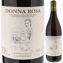 Donna Rosa La Visciolaラ ヴィーショラ （詳細はこちら）ドンナローザは元々自家消費用に造られていた白ワインで、日本向けにもボトリングされるようになった。奥さまのことが好きすぎるピエロは、若き日の彼女の肖像画をワインラベルのモチーフにしている。ラツィオに起源を持つパッセリーナ デル フルシナーテ(フロジノーネのパッセリーナ)を収穫。数日マセレーションしたものと、ほとんどマセレーションしていないもの(1~2日後圧搾)をブレンドしている。かつてはダミジャーナ(大きいガラス瓶)で熟成されていたが、現在はセメントタンクで熟成後、ボトリングされる。750mlパッセリーナイタリア・ラツィオパッセリーナ デル フルジナーテIGT白自然派●自然派ワインについてこのワインは「できるだけ手を加えずに自然なまま」に造られているため、一般的なワインではあまり見られない色合いや澱、独特の香りや味わい、またボトルによっても違いがある場合があります。ワインの個性としてお楽しみください。●クール便をおすすめします※温度変化に弱いため、気温の高い時期は【クール便】をおすすめいたします。【クール便】をご希望の場合は、注文時の配送方法の欄で、必ず【クール便】に変更してください。他モールと在庫を共有しているため、在庫更新のタイミングにより、在庫切れの場合やむをえずキャンセルさせていただく場合もございますのでご了承ください。株式会社ヴィナイオータピュアな果実味！ラツィオの自然派ラ ヴィーショラが土着品種パッセリーナ100％で造る飲み心地良い白「ドンナ ローザ」ドンナ ローザ ラ ヴィーショラDonna Rosa La Visciola商品情報ほぼ自家消費用の白「パッセリーナ」生産量が1000本に満たないというほぼ自家消費用ともいえる白ワインで、ラツィオの土着品種であるパッセリーナ100%から造られます。 ヴェネトのラ ビアンカーラが手がけるサッサイアにも通じる飲み心地がありますが、長期のマセラシオンをよしとせず、どこまでも ニュートラルな質感を表現しています。ローザ夫人が描かれたラベルフローラルな香りや、個性的な風味があるわけではないのですが、揮発酸や酵母の独特な風味、還元的なニュアンスなどもないピュアでニュートラルなバランスと味わいを持ったワインです。発酵後は、ダミジャーナと 呼ばれるフラスコ型の大瓶で熟成され、亜硫酸無添加で瓶詰めされ ます。ラベルには、夫人のローザのデッサンがあしらわれています。生産者情報ラ ヴィーショラ La Visciolaピエロ マッチョカとローザ アレッサンドリ夫妻によって2000年に設立されたワイナリー。現在は色黒で無骨な顔立ちのピエロ氏と奥さんのローザ、2人の娘エリーザとチェチーリアの4人家族でワイナリーを運営しています。彼らが所有する畑は標高300メートルの僅か2ヘクタールの畑です。ピエロ氏はローマで会社勤め（測量士）を今も続けている為、平日の畑仕事はローザと2人の娘が手伝っています。2004年よりビオディナミ農法を実践。土壌を潰さないようにと、畑にトラクターを入れるのは収穫後に緑肥を鋤き込むための1回のみで、ビオディナミ調剤やボルドー液の散布は全て手作業(タンクを背負うタイプの噴霧器)で行います。セラーでも畑同様の哲学が貫かれており、セメントタンクで温度管理も行わず野生酵母による発酵を行っています。生産されるワインは10,000本程と少なく、地元で完売してしまう為、入手が難しいワインに挙げられます。畑はビオディナミを実践し、調合剤を定期的に使用していましたが、必要以上に何かを入れることは避け、ノンフィルターでボトリング。基本的に瓶詰めまで完全にSO2は無添加ですが、ヴィンテージによっては乳酸発酵後に若干量のSO2を添加して、ボトリングの際は無添加のケースもあります。