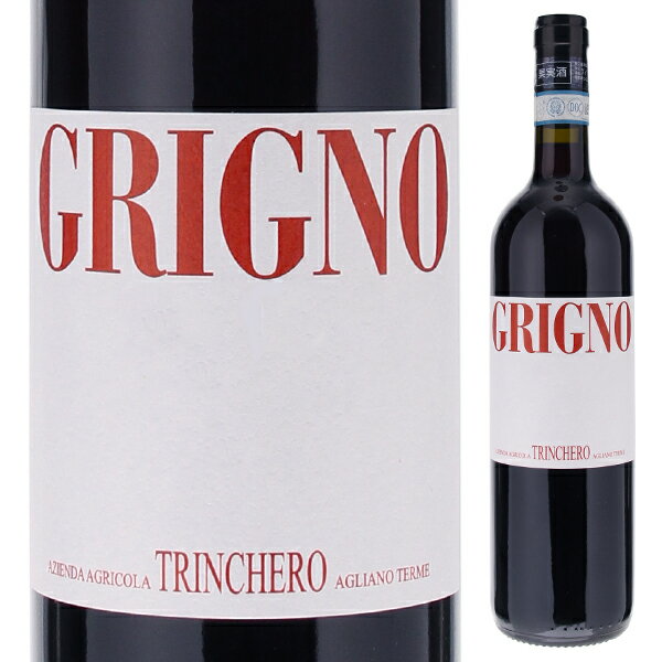 トリンケーロ グリニョ 2015 赤ワイン グリニョリーノ イタリア 750ml 自然派