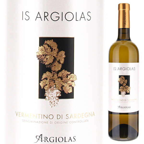 【6本～送料無料】アルジオラス イス アルジオラス 2022 白ワイン ヴェルメンティーノ イタリア 750ml