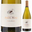 Domaines Paul Mas Grande Reserve Chardonnay Domaines Paul Masドメーヌ ポール マス （詳細はこちら）ドメーヌ・ポール・マスが造り上げる最高クラスのシャルドネ。香ばしくうっとりするようなアロマに、完熟した果実味と心地良く続く余韻が素晴らしい白。750mlシャルドネフランス・ラングドック ルーション・オックペイドックIGP白他モールと在庫を共有しているため、在庫更新のタイミングにより、在庫切れの場合やむをえずキャンセルさせていただく場合もございますのでご了承ください。株式会社　モトックス