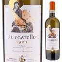 Gavi Il Castello Castello Di Tassaroloカステッロ ディ タッサローロ （詳細はこちら）魅惑的で濃厚なアロマが香る上質で複雑な味わいのガヴィです。果実がよく熟れるのを待ってから遅摘みし、低温で長時間かけて自然発酵させるため、恰幅の良いストラクチャーのしっかりとした白ワインに仕上がります。ワイナリーで最も古い丘陵地帯に広がる複数の畑から収穫しています。栽培〜瓶詰まで100％ハンドメイドのビオワインです。750mlコルテーゼイタリア・ピエモンテガヴィDOCG白他モールと在庫を共有しているため、在庫更新のタイミングにより、在庫切れの場合やむをえずキャンセルさせていただく場合もございますのでご了承ください。株式会社ミレジムピエモンテの自然派カステッロ ディ タッサローロ有機栽培のコルテーゼで仕上げたエレガントで繊細な味わい「ガヴィ イル カステッロ」ガヴィ イル カステッロ カステッロ ディ タッサローロGavi Il Castello Castello Di Tassarolo商品情報ガヴィの優良生産者「カステッロ ディ タッサローロ」。オーナーのスピノーラ家は元々貴族で、その歴史は10世紀までさかのぼります。14世紀から渓谷にそびえるカステッロ（城）が基盤。有機栽培のコルテーゼから造られる、魅惑的で濃厚なアロマが香る上質で複雑な味わいのガヴィを造っています。ワインは果実がよく熟れるのを待ってから遅摘みし、低温で長時間かけて自然発酵させるため、恰幅の良いストラクチャーのしっかりとした味わいになります。このワインは平均樹齢40年のブドウを使用。エレガントで繊細な味わいで長い余韻が広がるガヴィです。平均樹齢40年の有機栽培で育てたコルテーゼを使用先代ラオロの後を継いだマッシミリアーナ夫妻が、ビオディナミ農法に転換。模範的な生産者として、尊敬と注目を広く集めています。2008年に有機認証を取得。農作業はビオディナミのカレンダーに従って行われています。17ヘクタールの畑はカステッロに隣接して、鉄分の豊富な粘土質土壌が広がっています。このワインはワイナリーで最も古い丘陵地帯に広がる複数の畑で育てた、平均樹齢40年の有機栽培で育てたコルテーゼを使用しています。低温で2-3ヶ月かけてゆっくりと自然発酵ブドウがよく熟すのを待ってから全て手作業で遅摘みし、低温で軽くマセラシオンさせた後、マストの量が通常搾汁可能な量の60％以下になるよう優しく圧搾することで、本来の独特な持ち味を最大限に引き出します。発酵はステンレスタンクで天然酵母を利用し12-13℃の低温で2-3ヶ月かけてゆっくりと自然発酵させます。タンクの中で熟成させた後、ボトリングして更に1ヶ月の瓶内熟成を経て出荷します。エレガントで繊細な味わいアカシアの蜜を思わせる濃厚なハニー イエローの色調に、魅惑的な淡いグリーンの輝きを湛え、フローラルな花の香りと熟れた柑橘系果実の濃厚なアロマが香ります。口に含むと、エレガントで繊細な味わいが生き生きと感じられ、どこまでも続く長い余韻が広がります。生産者情報カステッロ ディ タッサローロ Castello Di Tassaroloこの農園の所有者、ラオロ・スピノーラ伯爵は正真正銘の貴族です。この元映画監督の一族の起源は西暦900年まで遡ることができます。彼のガヴィの畑は1367年よりその一族の所有となり、祖先はジェノバでの仲間であるクリストファー・コロンブスの新大陸発見の旅に資金援助もしていました。彼のワインのラベルのひとつには、プラド美術館にあるヴェラスケスの有名な絵に描かれ、永遠に伝えられる、アンブロジオ・スピノーラ伯爵が1625年にブレダの街をあけるカギを受け取った姿も見ることができます。キャステロ・ディ・タッサローロは、そのスピノーラ家の所有になるドメーヌです。シャトーは12世紀に建立されたもので、当時は独自の貨幣経済を持った一国を形成しており、そのころから一番の産業はワイン生産でした。ピエモンテからリグリアに広がる地域へのスピノーラ家の影響がいかに大きなものであったか、ノヴィとガヴィの間に横たわる渓谷にそびえるシャトーが如実に物語っています。今日、所有地は54エーカーにのぼり、ほとんどがガヴィの生産にあてられています。ピエモンテ最高の造り手の一人といわれるアゴスティーノ・ベルッティが醸造にあたっています。