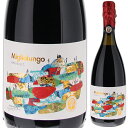 Lambrusco Migliolungo Casali Viticultoriカザーリ ヴィティクルトーリ （詳細はこちら）輝きのある紫色を帯びたガーネット。熟したプラム、ブルーベリー、ワイルドベリーなどの黒系果実の香りに、スミレの花やリンゴ酸を想わせるフレッシュな香り、ほのかにミネラルのニュアンスも感じる。口当たりは柔らかく、果実の程よいボリューム感と共に細やかな泡が心地よい。余韻には赤リンゴのフレッシュな酸味とおだやかなタンニンが広がる。750mlエミリアの古代品種21種イタリア・エミリア ロマーニャエミリアIGT微発泡赤他モールと在庫を共有しているため、在庫更新のタイミングにより、在庫切れの場合やむをえずキャンセルさせていただく場合もございますのでご了承ください。株式会社オーバーシーズエミリアの古代品種21種を混醸したランブルスコ！名門"カザーリヴィティクルトーリ"が造る果実の程よいボリューム感の微発泡赤！ランブルスコ ミッリオルンゴ カザーリ ヴィティクルトーリLambrusco Migliolungo Casali Viticultori商品情報エミリア ロマーニャ州スカンディアーノの地にて1900年創業したランブルスコの名門"カザーリヴィティクルトーリ"の「ランブルスコ ロッソ アマービレ」です。エミリア地方の古代品種21種のブドウから造られています。口当たりは柔らかく、果実の程よいボリュームを感じます。赤リンゴのフレッシュな酸味とおだやかなタンニンの余韻が残る、独特な味わいの辛口微発泡赤ワイン！エミリア地方の歴史ある畑のブドウも含む21品種のブレンドこのミッリオルンゴは、A. ザネリ農業技術研究所との古代品種を保護するプロジェクトから生まれたワインです。エミリア地方の歴史ある畑のブドウも含む21品種がブレンドされています。自社畑と契約農家のブドウのみを使用。9月中旬からブドウを収穫。収獲後は選果の際も一切妥協する事なくブドウを厳選。除梗と破砕、6日間のマセラシオンを実施。ステンレスタンクで温度管理しながら発酵。密閉タンクのオートクレーブを使用して、再発酵を行っています。程よいボリューム感の独特な味わい輝きのある紫色を帯びたガーネットの色調。熟したプラム、ブルーベリー、ワイルドベリーなどの黒系果実の香りに、スミレの花やリンゴ酸を想わせるフレッシュな香り、ほのかにミネラルのニュアンスも感じます。口当たりは柔らかく、果実の程よいボリューム感と、細やかな心地よい泡立ち。余韻には赤リンゴのフレッシュな酸味とおだやかなタンニンが広がります。21品種がブレンドされた独特の味わいです。赤身の肉料理、熟成した生ハム、ビーフシチュー、焼き鳥、熟成パルジャーのレッジャーノなど良く合います！【受賞歴】ルカ マローニで91点(NV)、サクラアワード2019でゴールド獲得(NV)生産者情報カザーリ ヴィティクルトーリ Casali Viticultoriワイナリーの歴史は110年以上溯る1900年、スカンディアーノの地で葡萄農園として始まりました。カザーリ・ヴィティクルトーリは自らの歴史に固執する事なくイノベーションを繰り返しその拘りはワインを購入せず自社畑と契約農家の葡萄のみを使用。また、生産量に直結する葡萄の選果の際も一切妥協する事なく厳選する姿勢からもワイン造りへの拘りが感じられる造り手です。地場品種であるスペルゴラと、ランブルスコをはじめ、国際品種の際ビアも手掛け、幅広いワイン造りを行っています。