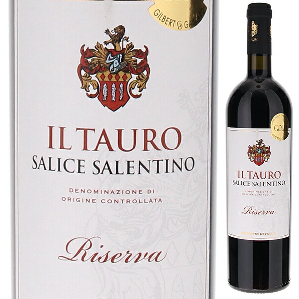 【6本～送料無料】ボッター カルロ サリーチェ サレンティーノ リゼルヴァ 2019 赤ワイン イタリア 750ml