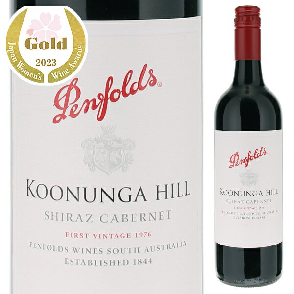 Koonunga Hill Shiraz Cabernet Penfoldsペンフォールズ （詳細はこちら）伝統的な「オーストラリアン ブレンド」として造られたこのワインは、シラーズが肉付きの良い果実味を、カベルネが細やかなタンニンと骨格を与えてます。中心はプラム色で縁はチェリーレッド色。甘草、フェンネルの根、黒いバラのアロマが立ち上ります。ラズベリーやブラックベリー、ドライセージ、タイム、トーストしたオークのニュアンスが感じられ、熟したプラム、ダークチェリー、ブラックベリーのフレッシュさとテクスチャーをバニラビーンズのクリーミーさとスパイスの風味がより際立たせています。繊細なタンニンが果実味を引き立て、余韻の長さとバランスを与えています。クヌンガ ヒルらしい印象的な長い香りが特徴的です。750mlシラーズ、カベルネ ソーヴィニョンオーストラリア・南オーストラリア・バロッサ ヴァレー、パサウェイ他南オーストラリア赤他モールと在庫を共有しているため、在庫更新のタイミングにより、在庫切れの場合やむをえずキャンセルさせていただく場合もございますのでご了承ください。日本リカー株式会社しっかりとしていながら調和のとれた飲み心地！ペンフォールズがシラーズとカベルネの伝統的なオーストラリアンブレンドで造るオーク香る風味豊かな赤クヌンガ ヒル シラーズ カベルネ ペンフォールズKoonunga Hill Shiraz Cabernet Penfolds商品情報1844年イギリスから移住してきたペンフォールズ博士が医療を目的としたワイン造りを始めたのがワイナリーの始まり。1950年代マックス シューバートを中心に造りだした「グランジ」によって南オーストラリア最高峰のワインメーカーとして世界中に知れ渡ることになりました。このワインはシラーズとカベルネ ソーヴィニヨンをブレンド。しっかりとしていながらもバランスの良い飲み心地で、オークの風味を持つフルーティなスタイルの赤ワインです。2019年は『サクラワインアワード2023』にてゴールド賞を獲得しています。シラーズが肉付きの良い果実味、カベルネが細やかなタンニンと骨格を形成伝統的な「オーストラリアン ブレンド」として造られたこのワインは、シラーズが肉付きの良い果実味を、カベルネが細やかなタンニンと骨格を与えてます。ビロードのように滑らかな舌触り。シラーズとカベルネの素晴らしい果実味、しっかりとしていながらもバランスのとれたストラクチャーとオークの風味を持つフルーティなスタイルです。1976年の初ヴィンテージ以来、クヌンガ ヒルの評判は、その手頃な価格と、若いうちは親しみやすく、慎重に熟成すれば発展する可能性を持つことによって築かれてきました。紫や黒系フルーツやトーストしたオークのニュアンス中心はプラム色で縁はチェリーレッド色。甘草、フェンネルの根、黒いバラのアロマが立ち上ります。ラズベリーやブラックベリー、ドライセージ、タイム、トーストしたオークのニュアンスが感じられ、熟したプラム、ダークチェリー、ブラックベリーのフレッシュさとテクスチャーをバニラビーンズのクリーミーさとスパイスの風味がより際立たせています。繊細なタンニンが果実味を引き立て、余韻の長さとバランスを与えています。クヌンガ ヒルらしい印象的な長い香りが特徴的です。【受賞歴】サクラアワード2023でゴールド獲得(2019)、ジェームズサックリングで91点(2016)生産者情報ペンフォールズ Penfolds1844年、イギリスから移住してきた医師クリストファー・ローソン・ペンフォールド氏がサウスオーストリア州マギルで、患者向けの酒精強化ワイン造りを開始したのが、ペンフォールドの始まりです。1950年代に、消費者の嗜好変化を反映してスティルワインにフォーカスしたワイン造りに転向。当時のチーフ・ワインメーカー、マックス・シューバート氏を中心に「グランジ」を生み出し、ペンフォールドの名が世界に知れ渡ることとなりました。サウスオーストラリアのバロッサ　ヴァレー、イーデン　ヴァレー、マクラーレン　ヴェイル、クナワラなどを始め、複数の場所に畑を所有しています。代表的な畑は、標高340m、緩やかな斜面に位置し、砂地、ローム層、粘土などの異なる土壌を持つカリムナ　ヴィンヤード。オーストラリア最高の赤ワインヴィンヤードの1つです。カリムナの北東5kmに位置し、平坦で粘土質のクヌンガ　ヒル　ヴィンヤード。シラーズやカベルネ　ソーヴィニヨンが植えられ、グランジなどにもここのブドウが使われます。アデレード北約130kmポリッシュヒル　リバー　ヴァレーに位置し標高430〜470m、粘板岩、ローム層、粘土と幅広く異なる土壌のクレア　エステート　ヴィンヤード。ここでは一部有機農法が行われています。 ペンフォールドでは「マルチ　リージョナル　ブレンド」という考え方を基本にし、一つの畑のブドウだけではなく、複数の畑のブドウを使ったワインが主に造られています。畑やブドウのグレードなどによって選別したブドウを別々に醸造。毎年ワインメーカーがブラインドテイスティングを行い、そのワインのスタイルに合ったブレンドを決めています。現在のチーフ・ワインメーカーは4代目のピーター・ゲイゴ氏。