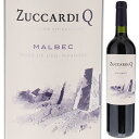 Zuccardi Q Malbec Familia Zuccardiファミリア ズッカルディ （詳細はこちら）1963年設立の銘醸地メンドーサに本拠を置く有力ワイナリーです。世界61か国以上に輸出され、世界的に高い評価を得ています。ズッカル...