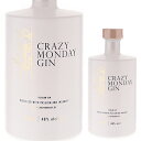 Crazy Monday Gin Spirits By Designスピリッツ バイ デザイン （詳細はこちら）500mlベルギー・ベルギージン他モールと在庫を共有しているため、在庫更新のタイミングにより、在庫切れの場合やむをえずキャンセルさせていただく場合もございますのでご了承ください。アプレヴトレーディング株式会社