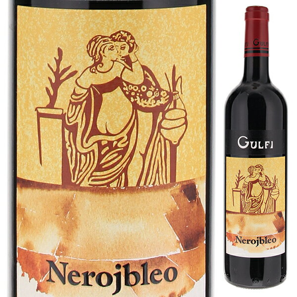 グルフィ ネロイブレオ 2021 赤ワイン ネロ ダーヴォラ イタリア 750ml