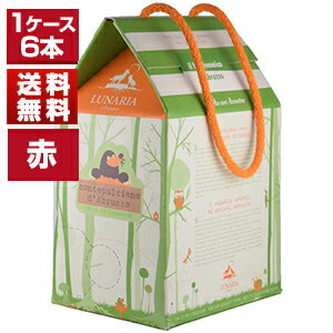 【送料無料】ルナーリア モンテプルチアーノ ダブルッツォ バッグインボックス 6個セット 赤ワイン 2024 (3000mlx6) 自然派 同梱不可