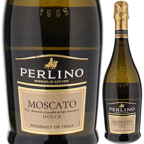 【6本～送料無料】ペルリーノ モスカート ペルリーノ NV 甘口 スパークリング 白ワイン イタリア 750ml