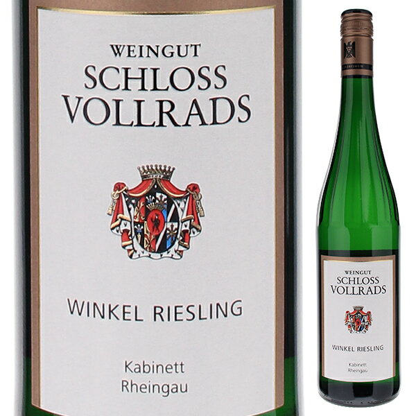 [クール便]【6本〜送料無料】シュロス フォルラーツ ヴィンケル リースリング カビネット 2021 白ワイン リースリング ドイツ 750mlのサムネイル