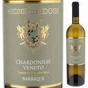 Rione dei Dogi Chardonnay Veneto Barrique Rione dei Dogiボッテール （詳細はこちら）750mlシャルドネ100％イタリア・ヴェネトヴェネトIGT白他モールと在庫を共有しているため、在庫更新のタイミングにより、在庫切れの場合やむをえずキャンセルさせていただく場合もございますのでご了承ください。日欧商事株式会社ヴェネト産ブドウの一部をバリック樽にて熟成！ボッテールが手掛けるマイルドな酸とオークが香るお手頃なシャルドネ！リオーネ ディ ドージ シャルドネ ヴェネト バリック ボッテールRione dei Dogi Chardonnay Veneto Barrique Rione dei Dogi商品情報ボッテール社のリゼルヴァ シリーズ"リオーネ デイ ドージ"イタリア最大のワイン生産者の1つボッテール社。同社が手掛ける飲みごたえとコストパフォーマンスにこだわったリゼルヴァ シリーズ"リオーネ デイ ドージ"の「シャルドネ ヴェネト バリック」です。ヴェネトで収穫したシャルドネを100％を使用。ステンレスタンクで発酵させて、一部バリック樽で熟成しています。花や果実の複雑な香りと、バナナやヴァニラの風味。マイルドな酸味と熟成感を備えた、バランスの良いお手頃なシャルドネです。15％を6ヶ月間バリック樽で熟成自然濾過させたブドウ果汁を18-20度のステンレススチールタンクで発酵。15％を6ヶ月間バリック樽で熟成しています。輝く麦わらの色調。花や果実の複雑な香りと樽熟成に由来するバナナやヴァニラの風味。マイルドな酸味の調和のとれたワインです。魚介類のアンティパストとして、食前酒としてもおすすめです。生産者情報ボッテール Rione dei Dogiボッテール社は、1928年にカルロ ボッテールと妻のマリアによって、ヴェネツィア近郊の小さな町に設立。その歴史は地元ヴェネトのワインをバルクで売る中小企業としてスタートしました。1960年代より息子の代に引き継ぎ、ボトル詰めしたワインの販売をスタート、イタリア市場でのプレゼンスを高め、そして海外市場へそのマーケットを拡大していきます。80年代になると、地元の生産者との密接な協力関係を築きながら、アブルッツォ、カンパニア、プーリア、シチリアでのワイン造りもスタート。イタリア各地の土着品種から造られた幅広い商品ラインナップをそろえ、イタリア北部から南部に至るまで、全国各地で発展し広がるボッテールの多領域での多角的アプローチを確立させました。今日、ボッテールは、イタリア最大のワイン生産者の1つであり、イタリア最大のワイン輸出者の1つとして世界的に知られています。地球環境に配慮したワイン造り、品質の一貫性、柔軟できめ細やかなサービス、イタリアワインの全てを網羅する豊富で多様なポートフォリオを誇ります。