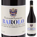 Barolo Serralunga Principiano Ferdinandoプリンチピアーノ フェルディナンド （詳細はこちら）自然派バローロ「プリンチピアーノ フェルディナンド」のベーシックバローロ「バローロ セッラルンガ」です。所有するクリュ「ボスカレート」の畑の下の方の樹齢の若いネッビオーロを使って造られます。バローロらしい風格を持たせながらも、気軽で親しみやすいものを、というフェルディナンドの想いが良く表れたバローロです。1500mlネッビオーロイタリア・ピエモンテバローロDOCG赤自然派●自然派ワインについてこのワインは「できるだけ手を加えずに自然なまま」に造られているため、一般的なワインではあまり見られない色合いや澱、独特の香りや味わい、またボトルによっても違いがある場合があります。ワインの個性としてお楽しみください。●クール便をおすすめします※温度変化に弱いため、気温の高い時期は【クール便】をおすすめいたします。【クール便】をご希望の場合は、注文時の配送方法の欄で、必ず【クール便】に変更してください。他モールと在庫を共有しているため、在庫更新のタイミングにより、在庫切れの場合やむをえずキャンセルさせていただく場合もございますのでご了承ください。株式会社ラシーヌ