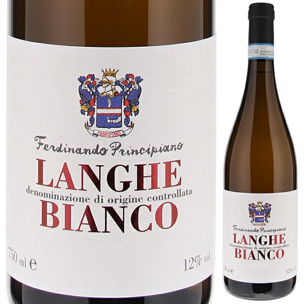 プリンチピアーノ フェルディナンド ランゲ ビアンコ 2021 白ワイン ティモラッソ イタリア 750ml 自然派