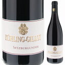 Sp tburgunder Trocken Weingut K hling-Gillotキューリング ジロー （詳細はこちら）キューリング・ジローのグーツワインは「クヴィンテッラ」の商標名を掲げている。「クヴィンテッラ」は、ラテン語で「5つの村の5つの異なる土壌」を意味する言葉。偉大なピノ・ノワールを特徴付ける個性を持ったワイン。伝統的な醸造方法で、新樽と数年使用したオーク樽を使って熟成させる。ダークベリーにスパイスやスモーキーなニュアンスが加わり、繊細で心地良い風味がある。優しいコーヒーの風味が伴い深みがあり丸みがある味わい。750mlシュペート ブルグンダードイツ・ラインヘッセン赤他モールと在庫を共有しているため、在庫更新のタイミングにより、在庫切れの場合やむをえずキャンセルさせていただく場合もございますのでご了承ください。株式会社八田