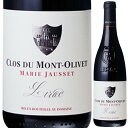 Lirac Rouge Marie Jausset Clos Du Mont Olivetクロ デュ モン オリヴェ （詳細はこちら）リラックに所有する区画をさらに厳密に選別、壮大とも言えるテロワールを見事に表現したドメーヌ渾身の作。シャトーヌフ デュ パプの畑を受け継いだ祖父母マリー ジャセットに敬意を表し20世紀初頭にエステートの歴史が始まったことに感謝の意を表したワインです。畑はローヌ川の右岸、サン ローラン アルブレ村とサン ジェニエス ド コモラ村にあります。750mlサンソー、グルナッシュ ノワール、ムールヴェードルフランス・コート デュ ローヌ・リラックリラックAOP赤他モールと在庫を共有しているため、在庫更新のタイミングにより、在庫切れの場合やむをえずキャンセルさせていただく場合もございますのでご了承ください。株式会社稲葉