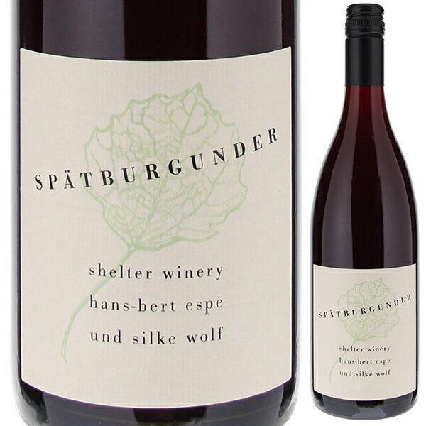 Sp tburgunder Shelter Wineryシェルター ワイナリー （詳細はこちら）華やかな香りが立ち、綺麗な酸味とソフトながらも旨みと程良いボディ感のある、果実味も心地良いワイン。750mlシュペート ブルグンダードイツ・バーデンバーデン赤他モールと在庫を共有しているため、在庫更新のタイミングにより、在庫切れの場合やむをえずキャンセルさせていただく場合もございますのでご了承ください。株式会社飯田