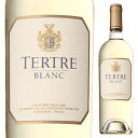 Chateau Du Tertre Blanc Chateau Du Tertreシャトー デュ テルトル （詳細はこちら）メドック格付け5級。19世紀に「アルサックの可愛らしい丘(テルトル)」と書かれたように、AOCマルゴーの中で最も標高の高い台地に位置しています。収穫後除梗し、窒素添加しながらプレス。発酵の初めの1/3の期間はステンレスタンクを使用し、残りの期間は樽を使用。熟成には、トノーとバリックを併用しシュールリーの状態で熟成(1週間に1回バトナージュ)。爽やかさ、豊かなアロマ、複雑味があります。爽やかで一般的な「ボルドーの白ワイン」の規定に捕らわれず造られたワインは、エレガントで芳醇な味わいです。750mlグロ マンサン、シャルドネ、ソーヴィニョン ブラン、ヴィオニエフランス・その他・フランスVDF白他モールと在庫を共有しているため、在庫更新のタイミングにより、在庫切れの場合やむをえずキャンセルさせていただく場合もございますのでご了承ください。株式会社ファインズ