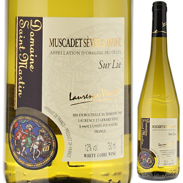 Muscadet Sevre Et Maine Sur Lie Domaine Saint Martin Domaines Vinetドメーヌ ヴィネ （詳細はこちら）黄金色の色調で、新鮮で生き生きとしたアタックをもち、果実香もきれいに現れています。酸度は十分だが、他の要素とのバランスの良さが味わいにおける酸味をまろやかにしています。ピュアなミネラルもあります。、シーフードや白身の肉と良く合います。11度くらいの温度でアペリティフとして楽しむのに最適です。750mlムロン ド ブルゴーニュフランス・ロワール・ミュスカデミュスカデAOC白他モールと在庫を共有しているため、在庫更新のタイミングにより、在庫切れの場合やむをえずキャンセルさせていただく場合もございますのでご了承ください。株式会社ラックコーポレーション