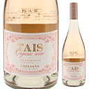 Tais Premium Ros Organic Pinot Noir Valle Casablanca Emiliana Vineyardsエミリアーナ ヴィンヤーズ （詳細はこちら）ワインはサーモン色の淡いピンク色。最初にイチゴ等の赤い果実の香りが感じられ、その後柑橘系の香りに微かなスイカのアロマが感じられます。口に含むと、樽発酵からくるまろやかさときりっとした酸の絶妙なバランスが印象的。複雑味ある果実のフレーバーが、この辛口ロゼをエレガントで美しいワインに仕上げています。750mlピノ ノワールチリ・アコンカグア・カサブランカ ヴァレーヴァレ カサブランカDOロゼ他モールと在庫を共有しているため、在庫更新のタイミングにより、在庫切れの場合やむをえずキャンセルさせていただく場合もございますのでご了承ください。WINE TO STYLE