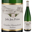 Graacher Himmelreich Riesling Auslese J.j.prumヨハン ヨゼフ プリュム （詳細はこちら）リースリング750mlリースリングドイツ・モーゼルモーゼルQmP甘口白他モールと在庫を共有しているため、在庫更新のタイミングにより、在庫切れの場合やむをえずキャンセルさせていただく場合もございますのでご了承ください。土浦鈴木屋こちらのワインは、土浦鈴木屋さんの地下セラー及び専用セラーで万全を期して大切に熟成させたものです。非常にデリケートで、熟成による変化やコルクの不良等についても避けられないリスクもございますので、返品・交換等の対応ができませんのでご了承の上ご利用ください。