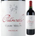 Pastourelle De Clerc Milon Chateau Clerc Milonシャトー クレール ミロン （詳細はこちら）カベルネソーヴィニヨン、メルロー、カベルネフラン、プディヴェルド、カルメネール750mlカベルネ ソーヴィニョン、メルロー、カベルネ フラン、プディヴェルド、カルメネールフランス・ボルドー・メドック・ポイヤックポイヤックAOC赤他モールと在庫を共有しているため、在庫更新のタイミングにより、在庫切れの場合やむをえずキャンセルさせていただく場合もございますのでご了承ください。株式会社JALUX