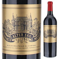 【6本〜送料無料】シャトー パルメ アルテル エゴ ド パルメ 2020 赤ワイン フランス 750ml