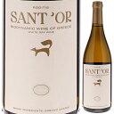 Roditis Sant'Or Wineryサントール ワイナリー （詳細はこちら）アロマティックなロディティスを生む産地、アハイア産のブドウを自然醗酵させた白ワイン。柑橘類の皮やミネラルを感じ、上質でリッチな質感とクリスピーな酸を持つ美しい自然派ワイン。750mlロディティスギリシャ・ペロポネソス半島アハイアPGI白認証demeter他モールと在庫を共有しているため、在庫更新のタイミングにより、在庫切れの場合やむをえずキャンセルさせていただく場合もございますのでご了承ください。株式会社　モトックス