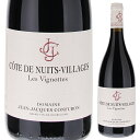 Cote De Nuits -Villages Rouge Les Vignottes Jean Jacques Confuroジャン ジャック コンフュロン （詳細はこちら）味わいコメント：ニュイ・サン・ジョルジュ1級クロ・ド・ラ・マレシャルの下に位置するコート・ド・ニュイ・ヴィラージュの畑。色は深いルビー色をし、ダークチェリーのアロマが広がる。ミディアムボディでタンニンは丸く、アフターに香ばしいカカオのフレーバー。750mlピノ ノワール フランス・ブルゴーニュ・コート ド ニュイコート ニュイ ヴィラージュAOC赤他モールと在庫を共有しているため、在庫更新のタイミングにより、在庫切れの場合やむをえずキャンセルさせていただく場合もございますのでご了承ください。株式会社ラックコーポレーション