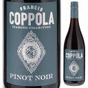 Diamond Collection Pinot Noir Francis Ford Coppola Wineryフランシス フォード コッポラ ワイナリー （詳細はこちら）カリフォルニア各地のブドウを用いて造られるダイヤモンド・コレクションは、ワイナリーの威信をかけて生み出されたフラッグシップシリーズ。カリフォルニアの優れたワイン産地と各品種の可能性を見極めてきた彼らの強みが、いかんなく発揮されています。こちらのピノ ノワールはモントレー カウンティー、サンタ ルシア ハイランズの東に位置する畑で栽培されたもの。この畑にはもともとメルロが植えられていましたが、湾の冷涼な気候と、豊富な日照量は、偉大なピノ ノワールを生み出す可能性があると確信し、生産者との交渉の末、2001年にピノ ノワールを植樹。今や世界中で注目を集めるモントレー産ピノ ノワールの先駆者となりました。朝早くに収穫されたブドウを直ちに圧搾し、冷却させることで、強い色調が抽出され、アロマもより深いものになります。発酵の間は、最大限の風味と適切なタンニン量を得るために1日に何度もピジャージュ。その後95%はフレンチオークとアメリカンオークの樽にて熟成し、完成した1本です。750mlピノ ノワール、グルナッシュ、グラシアーノアメリカ・カリフォルニアカリフォルニアAVA赤他モールと在庫を共有しているため、在庫更新のタイミングにより、在庫切れの場合やむをえずキャンセルさせていただく場合もございますのでご了承ください。エノテカ株式会社