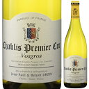 Chablis Premier Cru Vosgros Jean Paul ＆ Benoit Droinジャン ポール エ ブノワ ドロワン （詳細はこちら）ヴォグロの畑は、シャブリの街の南南東にあります。ドロワンの葡萄園面積は、0．5ha、平均樹齢は20年以上です。ミネラルを保つために、熟成にはタンクだけで、樽は使用していません。集約感があり、骨格がしっかりとした、まっすぐなワイン。「若くても飲めるが、5年くらい熟成させるのが理想。」とブノワは話していました。ステンレスタンクで熟成750mlシャルドネフランス・ブルゴーニュ・シャブリシャブリ プルミエ クリュ ヴォグロA.O.C.白他モールと在庫を共有しているため、在庫更新のタイミングにより、在庫切れの場合やむをえずキャンセルさせていただく場合もございますのでご了承ください。株式会社稲葉