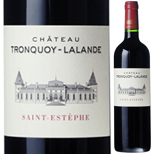 Chateau Tronquoy-Lalande Chateau Tronquoy-Lalandeシャトー トロンコワ ラランド （詳細はこちら）シャトー　トロンコワ　ラランドはサン　テステフの中で最も古いシャトーのひとつです。シャトーの名前は初代のオーナー、フランソワ　トロンコワ氏に由来しています。シャトーの歴史は18世紀に遡ります。何人かの所有者の手を経た後、2006年、シャトー　モンローズの所有者でもあるマルタン＆オリヴィエ　ブイグ兄弟がオーナーになり、品質向上のため大規模な近代化が進められました。長年ムートン　ロートシルトに勤め、現在はモンローズと共にトロンコワ　ラランドの支配人をしているエルヴェ　ベルラン氏の指導の下、ワイン造りが行われています。アルコール発酵と醸しは短めに行います。熟成はフレンチオークで約1年間行います。しっかりと濃い色合い、熟した果実味の中にタバコやスパイスの要素が感じられ、しっかりとしたタンニンがあります。余韻には持続性のある豊かなフレイバーがいつまでも続きます。フレンチオーク12ヶ月750mlメルロー、カベルネ　ソーヴィニヨン、プティ　ヴェルドフランス・ボルドー・メドック・サン テステフサン テステフAOC赤他モールと在庫を共有しているため、在庫更新のタイミングにより、在庫切れの場合やむをえずキャンセルさせていただく場合もございますのでご了承ください。株式会社ファインズ