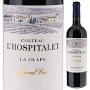 Chateau l'Hospitalet Grand Vin Rouge Gerard Bertrandジェラール ベルトラン （詳細はこちら）南仏ラングドックの魅力を伝えることを使命とするワインメーカー、ベルトラン。ラングドックの多様さを表現すべく複数のワイナリーを所有。ロスピタレはその中の代表格で海辺に位置した南仏らしいワイナリー。各品種は、最適なタイミングで全て手摘みで収穫されます。収穫された後、数時間寝かせた後に、除梗をし、品種ごとに醸造。20-25日間の醸しを行い、冬の終わり頃に225Lの樽に移し12-16ヶ月間熟成。スパイスや、イチゴなどの赤系果実の凝縮したアロマ。なめらかでシルキーなタンニンと、果実味あふれる味わいが口いっぱいに広がります。750mlシラー、ムールヴェードル、グルナッシュフランス・ラングドック ルーション・ラングドックラ クラプ赤他モールと在庫を共有しているため、在庫更新のタイミングにより、在庫切れの場合やむをえずキャンセルさせていただく場合もございますのでご了承ください。株式会社ファインズ