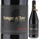 【6本~送料無料】トーレス サングレ デ トロ レゼルヴァ 2019 赤ワイン スペイン 750ml