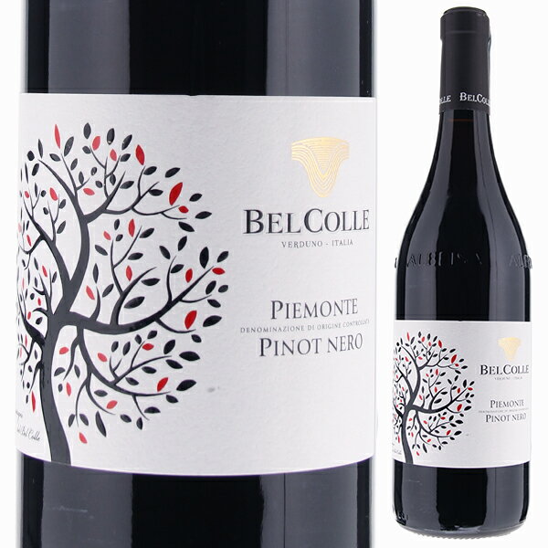 Belcolle Piemonte Pinot Nero Bosioボジオ （詳細はこちら）美しく輝く深みのあるルビー色。ラズベリー、ブラックベリー、ブラックチェリー、ローレル、森の下草、シナモン、カルダモンを想わせる香りが広がる。口当たりは柔らかく、厚みのある果実味に豊かな酸味が調和し、余韻に程よいタンニンとミネラルが感じられる赤ワインです。750mlピノ ネロイタリア・ピエモンテピエモンテDOC赤他モールと在庫を共有しているため、在庫更新のタイミングにより、在庫切れの場合やむをえずキャンセルさせていただく場合もございますのでご了承ください。株式会社オーバーシーズ厚みのある果実味に豊かな酸味が調和！ピエモンテ注目の生産者ボジオ ファミリーエステートが仕立てる、柔らかな口当たりのピノネロ！ベルコッレ ピエモンテ ピノ ネロ ボジオBelcolle Piemonte Pinot Nero Bosio商品情報若き当主、ルカ ボジオによってピエモンテに設立されたボジオ ファミリーエステート。伝統を守りつつ、最新の設備を導入するなど、常に新しい挑戦に邁進。評論家が海外から訪れるなど、そのクオリティーの高さが伺える注目のワイナリーです。優美なさとエレガントさが魅力のワインの醸造を担当するのは25年にわたりブドウ栽培と醸造のコンサルタントとしてイタリア国内外で活躍するジャンフランココルデーロ。このワインはリュット レゾネ農法で育てたピノネロで造る、厚みのある果実味に豊かな酸味が調和した、柔らかな口当たりの赤ワインですこのワインはピノ ネロで100%で造る中重口の赤ワイン。リュット レゾネ農法で育てたブドウをオーク樽にて5ヶ月熟成させています。美しく輝く深みのあるルビー色。ラズベリー、ブラックベリー、ブラックチェリー、ローレル、森の下草、シナモン、カルダモンを想わせる香りが広がる。口当たりは柔らかく、厚みのある果実味に豊かな酸味が調和し、余韻に程よいタンニンとミネラルが感じられるピノ ネロです。生産者情報ボジオ Bosio海外の評論家から注目を集める若き当主「ボジオ」ピエモンテにてルカ ボジオ氏の両親が1967年から行っていた農業を引き継ぎ設立。若き当主ルカ ボジオによってピエモンテに設立されたボジオ ファミリーエステート。伝統を守りつつ、最新の設備を導入するなど、常に新しい挑戦に邁進。評論家が海外から訪れるなど、そのクオリティーの高さが伺える注目のワイナリーです。